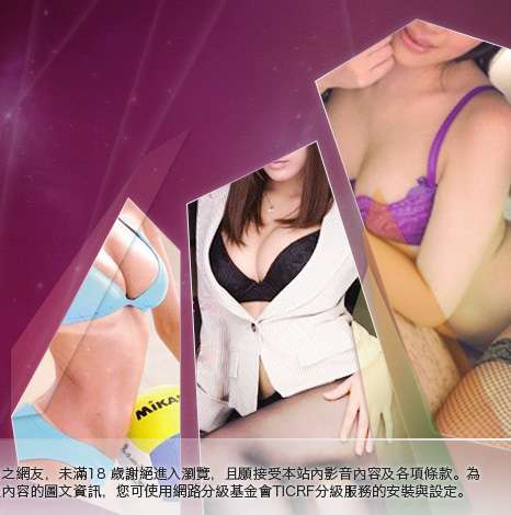 gay壞朋友大胸部美女圖